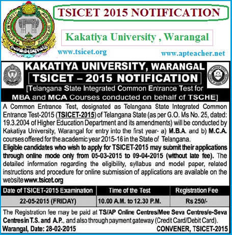 TSICET-2015 Notification, Schedule MCA MBA Admissions,   
