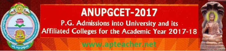 ANU PGCET-2017 Notification Apply Online, Schedule  , www.anupgcet.in | ANU PGCET-2017 Notification Apply Online, Schedule 