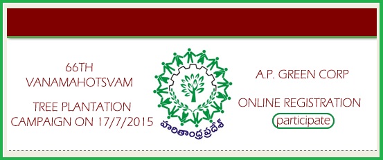 AP Green Corp Online Registration | forests.ap.gov.in, Students Data Enroll in the AP Green Online Registration  