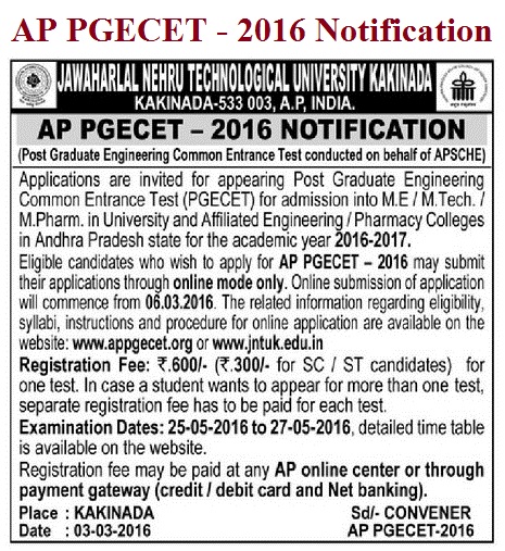 AP PGECET 2016 Notification, Apply Online, Dates, Post-Graduation Engineering Common Entrance Test(PGECET) 2016 Notification  