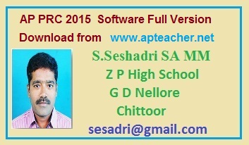 AP PRC Fixation Software by S.Seshadri SA(MM), AP PRC Fixation Software  based on GO 46, GO 47. GO 48, GO 49 
