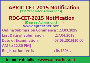 APRJC-CET-2015 and RDC-CET-2015  Notification  2015-16 Entrance Test, Eligibility, Admissions 