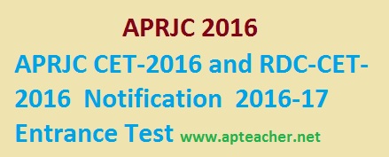 APRJC-CET-2016   Notification  2016 Entrance Test, Eligibility, Admissions 