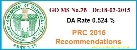 Dearness Allowance Recommendations 10th Pay Commission, GO 26 10th Pay Commission PRC 2015 

