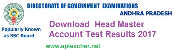 Head Master Account Test Results July 2017 Released @bse.ap.gov.in , Head Master Account Test Results July-2017 Andhra Pradesh has been released by BSE AP  
