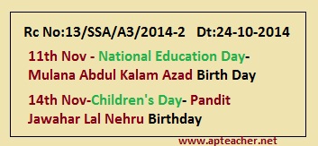 Rc 13 Nov-11 National Education Day Nov-14 Children’s Day Celebrations in Schools  