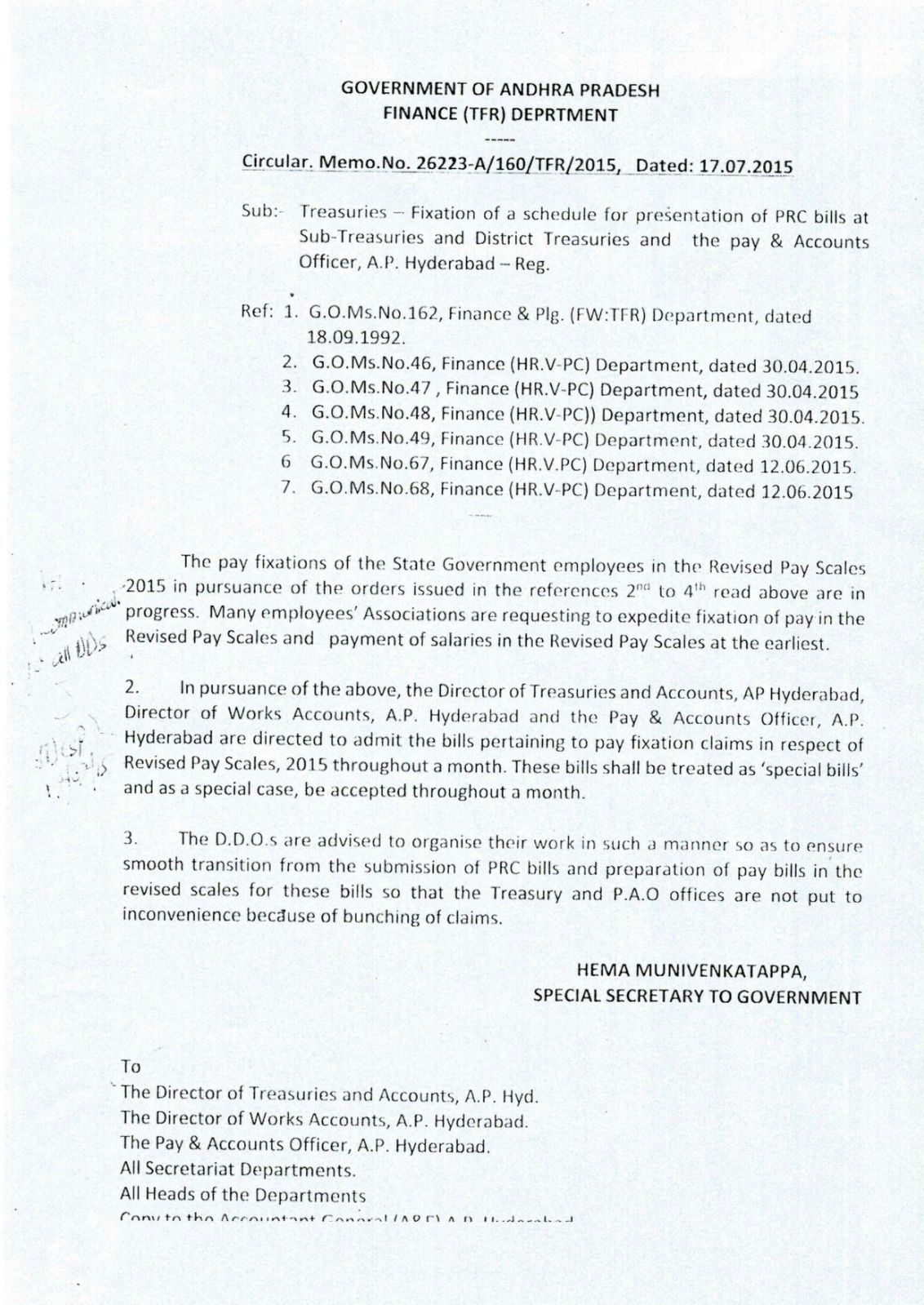  Memo 26223 Admit PRC bills in  Revised Pay Scales 2015 Throughout a Month 