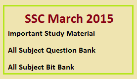 SSC 10thClass Study Materials Model Question Papers, Download SSC March 2015 Important Study Material 
