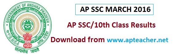 Download SSC/10th Class Results Andhra Pradesh  @ bseap.org , Official 10th Class/SSC March 2016 Results Download Links   