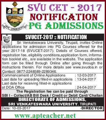 SVUCET-2017 Notification, PG Entrance Test SV University Tirupati, SVUCET-2017 Syllabus, Eligibility, Online Submission    