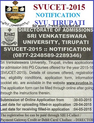 SVUCET-2015 Notification, PG Entrance Test SV University Tirupati, Syllabus,
          Eligibility, Online Submission 