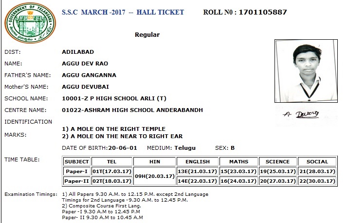 TS/Telangana SSC March 2017 Hall Ticket Download,  10th Class Hall Ticket Download bse.telangana.gov.in ,  Telangana 10th Class Hall Ticket Download bse.telangana.gov.in     