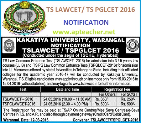 TSLAWCET-2016 and TSPGLCET-2016 Notification, Dates, Admissions, Apply Online, TS LAWCET-2015 and TS PGLCET-2015 Notification for 3/5 Years Courses   