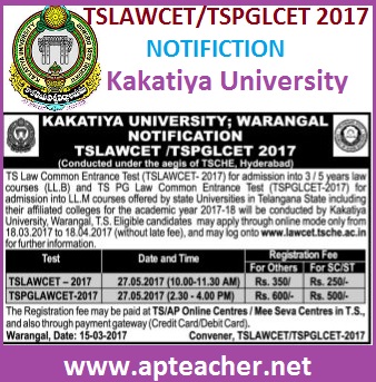 TSLAWCET-2017 and TSPGLCET-2017 Notification, Dates, Admissions, Apply Online, TS LAWCET-2017 and TS PGLCET-2017 Notification for 3/5 Years Courses   