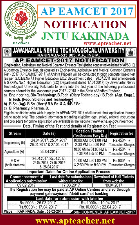 AP EAMCET 2017-18 Entrance Test  Notification, Syllabus, Eligibility, Apply AP EAMCET 2017 Entrance Test,  www.apeamcet.org   