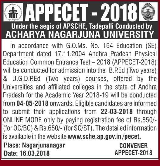 AAP PECET-2018 Notification B.P.Ed, U.G.P.Ed Two Years Course , APPECET-2018 Notification, appgecet.org.in, Eligibility, Apply Online, Registration Fee, Schedule  Last Date AP PECET-2018