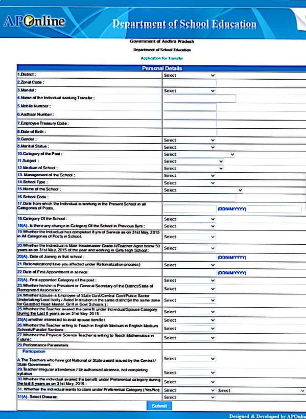 AP Teachers Transfers Web Counseling  Model Application Form, Download Model Transfers Web Counseling Model Application Form  