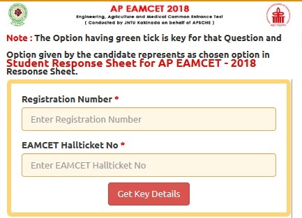 AP EAMCET-2018 Response Sheets Download @ sche.ap.gov.in, AP EAMCET-2018 Response can now download form the  website http://sche.ap.gov.in  