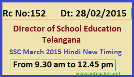 10th Class Hindi Exams  New Timings  9.30 am to 12.45 pm Telangana , March 2015 SSC Examination Hindi Exam Modified Timings
