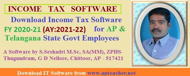 income tax software 2020 free download income tax software 2020 free download