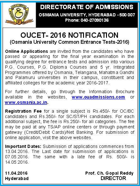 OUCET 2016 Notification | OU PGCET 2016 Entrance Notification, Schedule, OU PGCET NOTIFICATION 2016-17 Apply Online, Admissions , OSMANIA UNIVERSITY PGCET 2015 Notification and Schedule Apply Online only