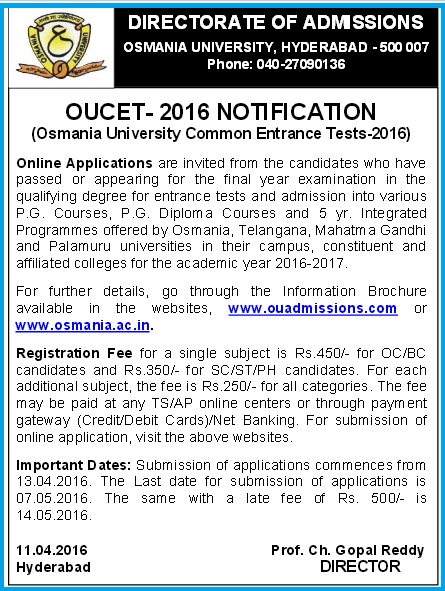 OUCET 2016 Notification | OU PGCET 2016 Entrance Notification, Schedule, OU PGCET NOTIFICATION 2016-17 Apply Online, Admissions , OSMANIA UNIVERSITY PGCET 2015 Notification and Schedule Apply Online only  