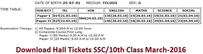 bseap hall tickets 2014 download bseap hall tickets 2014 download