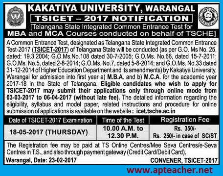 TS ICET-2017 Notification, Apply Online, Timetable, MCA, MBA Admissions , tsicet.org | TSICET 2017 Notification, Kakatiya University, Warangal  