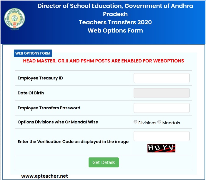 Web Options Form for AP Teachers Transfers 2020, SGT, SA, Gr-II HM, LFL H,LP