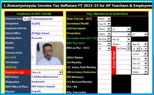 Ramanjineyulu Income Tax Software 2022-23