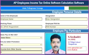 Income Tax Online Software for AP and Telangana