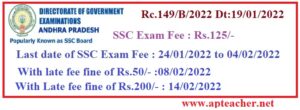 SSC/OSSC/VOCATIONAL PUBLIC EXAMINATIONS - APRIL/MAY 2022 