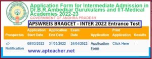 BRAGCET Inter-2022 Entrance test for admission into Intermediate 1st year 