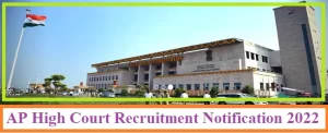 AP High Court Fill 3673 Posts, Apply Online