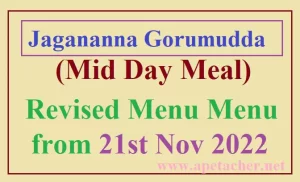 Jagananna Gorumudda(MDM) Revised Menu from 21/11/2022