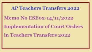 Instructions on Implementing Court Cases in AP Teachers Transfers 