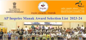 Selection List of Schools AP INSPIRE Manak Award 2023-24