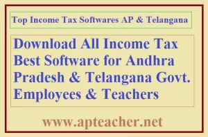 Download Income Tax Software FY 2022-23(AY 2023-24) AP, Telangana