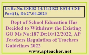 AP Teachers Transfers GO.187 Withdrawn by Government