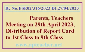 Rc ESE02 Coducting Parent Teacher Meeting Distribute Report Cards