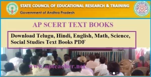 AP SCERT Text Books 1st Class to 10th Class Download PDF