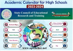 AP High Schools Academic Calendars 2023-24