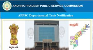 AP Departmental Tests GO,EO Notification 2023