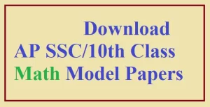 AP SSC/10th Class Model Papers March-2024