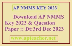 AP NMMS-2023 Official Key Sheet Download