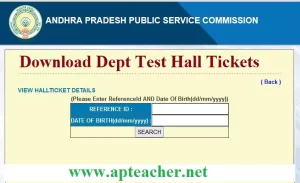 Download APPSC Departmental Test Hall Tickets PDF