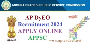 APPSC DyEO Govt Jobs Recruitment Notification 2024