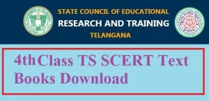 TS SCERT 4th Class Text Books Telugu, English, Math, EVS