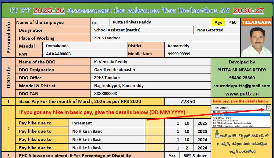 Download Putta Income Tax Software FY:2025-26 for Telangana and AP Govt. Employees