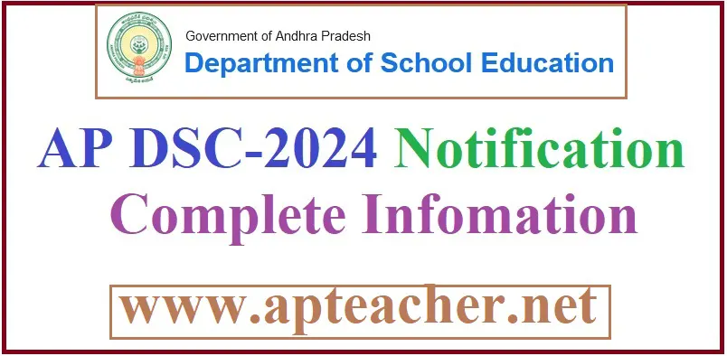 AP DSC-2024, APTRT-2024 Notification 6100 Vacancies